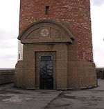 Eingang zum Turm
